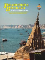Prabuddha Bharata