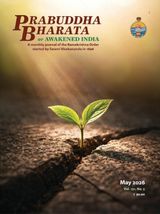 Prabuddha Bharata