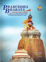 Prabuddha Bharata