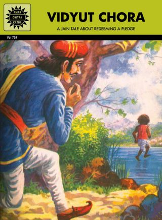 Vidyut Chora Magazine Cover - A Jain Tale aboud redeeming a Pledge Edition