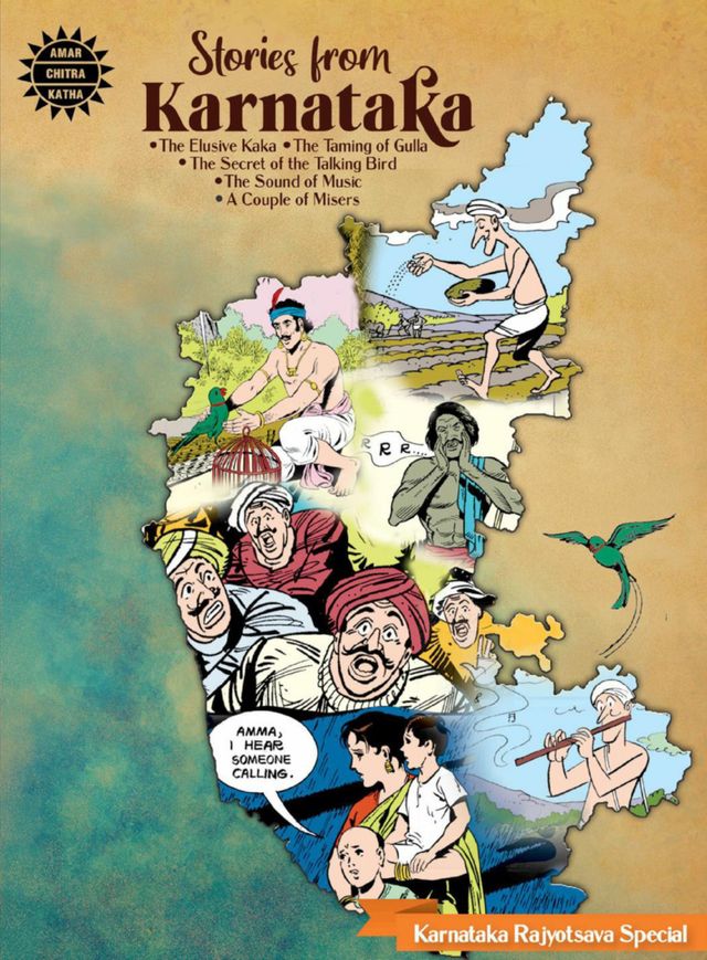Stories from Karnataka