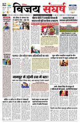 07  March 2022