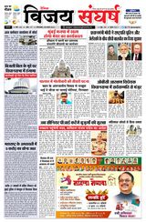 08  March 2022