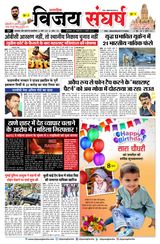 07  March 2022