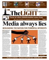 Issue 35: July 2023