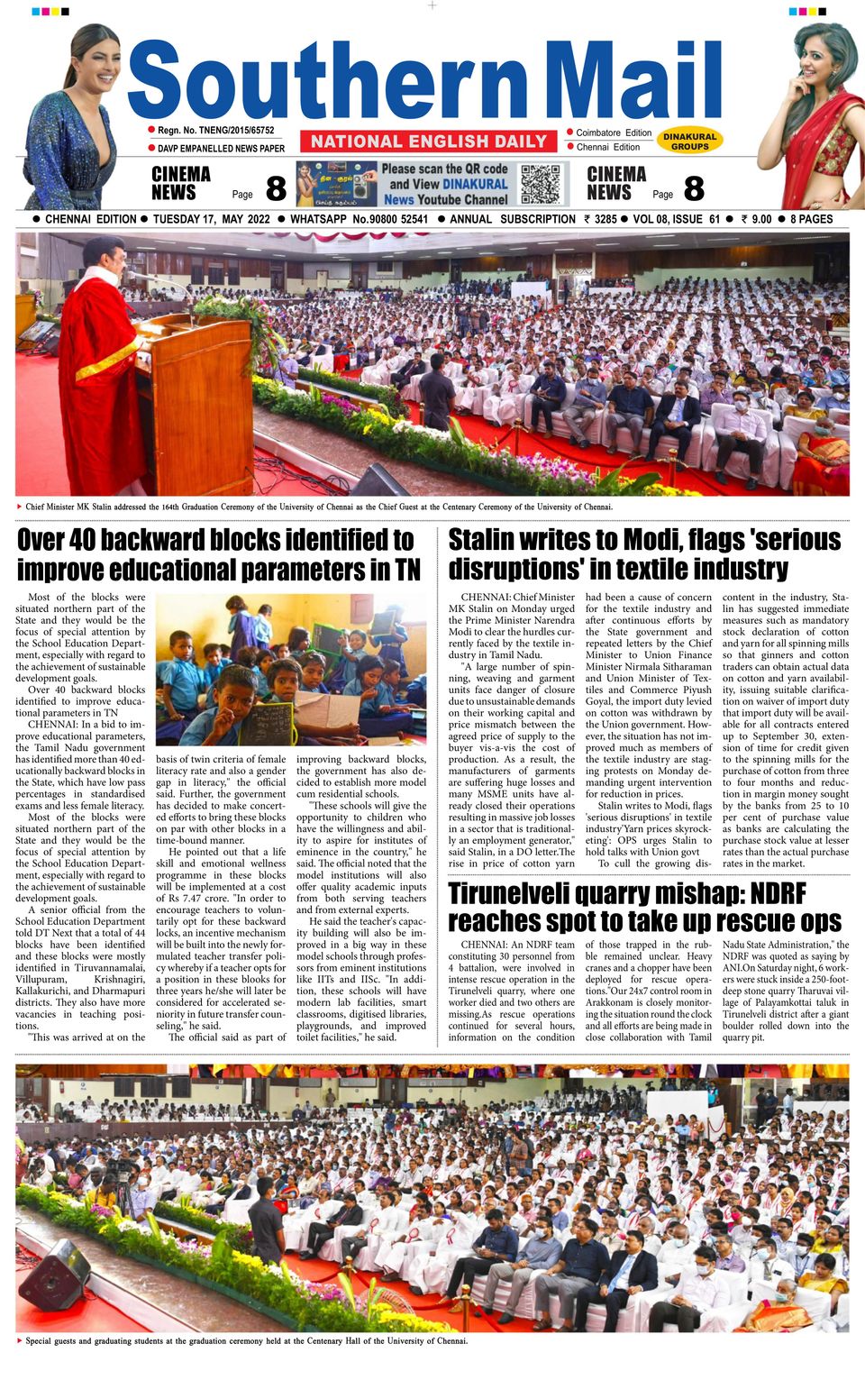 Southern Mail NewspaperSOUTHERN MAIL 17.05.2022 Newspaper