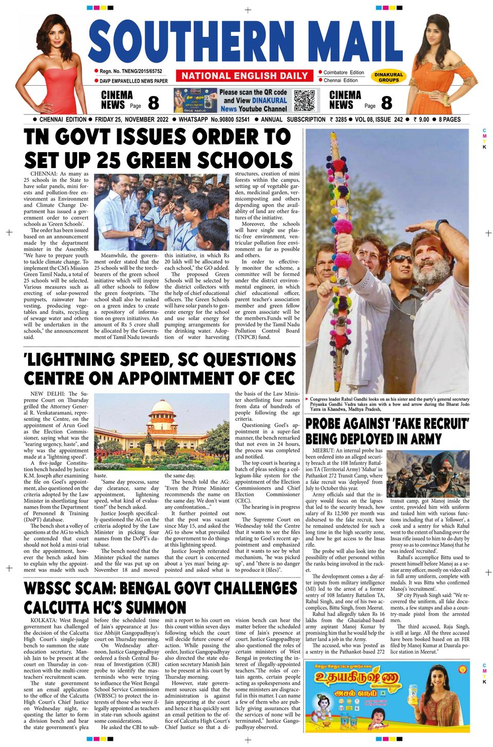 Southern Mail NewspaperNovember 25, 2022 Newspaper