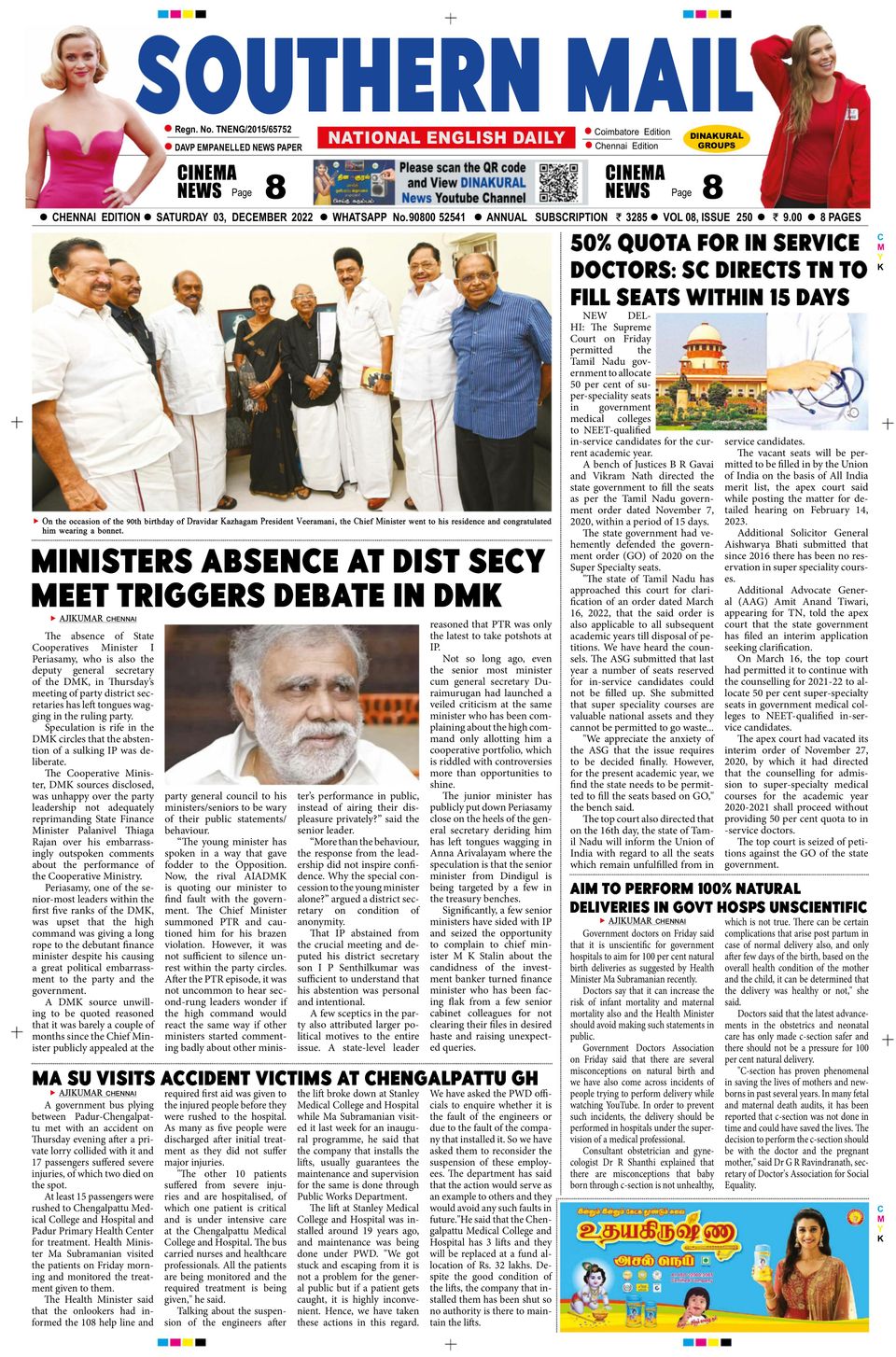 Southern Mail NewspaperDec 3,2022 Newspaper Get your Digital