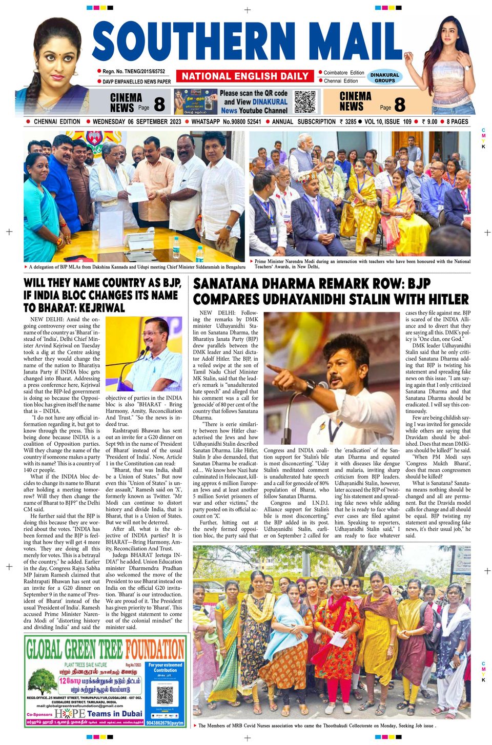 Southern Mail NewspaperSep 6,2023 Newspaper Get your Digital