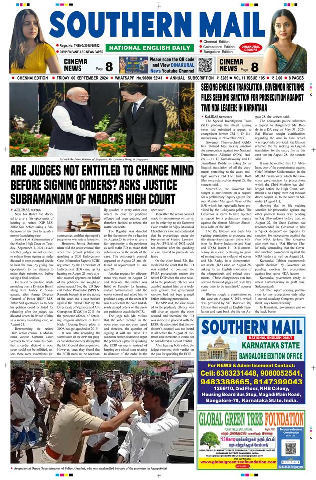 Magzter GOLDで無制限に