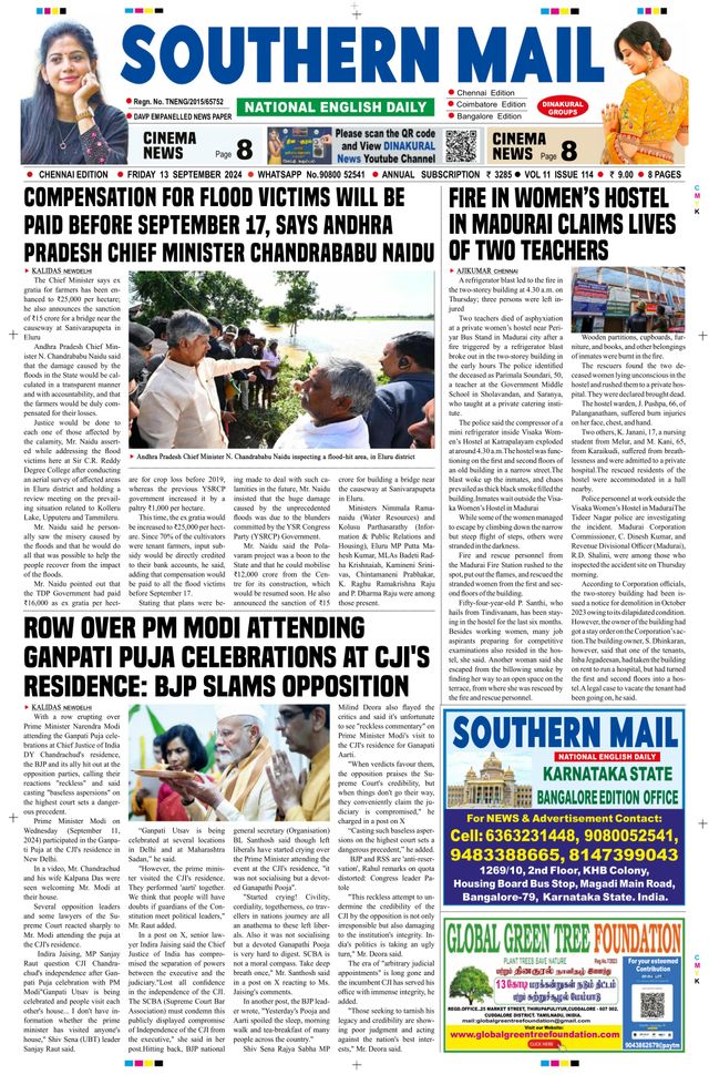 Southern Mail Newspaper