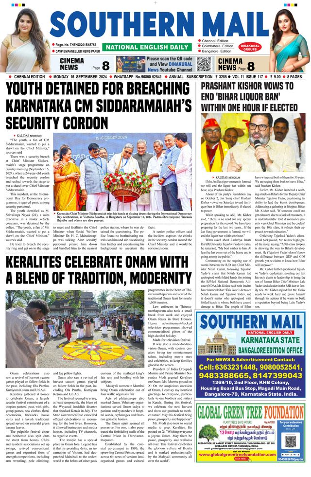 Southern Mail Newspaper