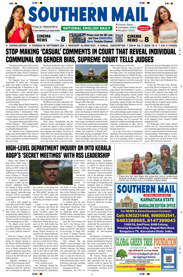 Southern Mail Newspaper