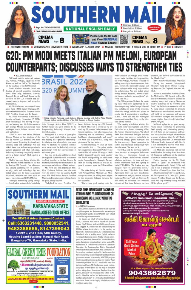 Southern Mail Newspaper