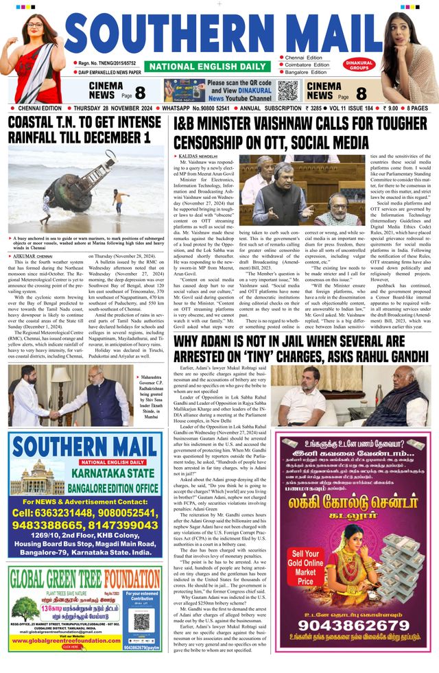 Southern Mail Newspaper