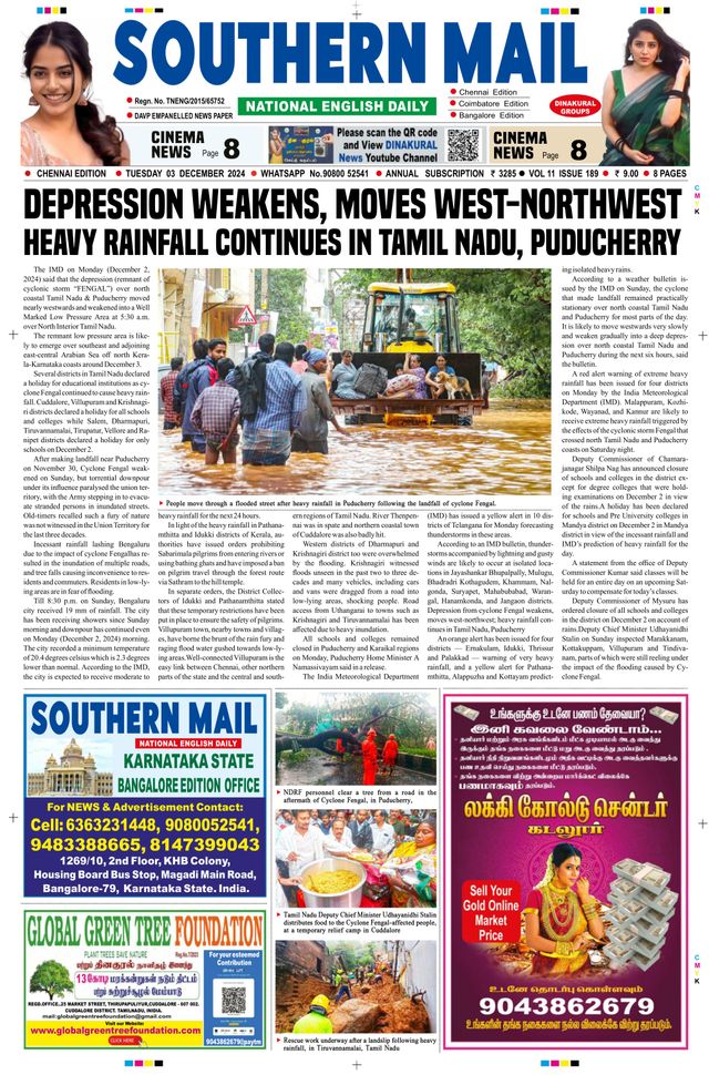 Southern Mail Newspaper