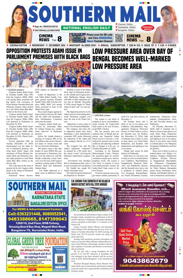Southern Mail Newspaper