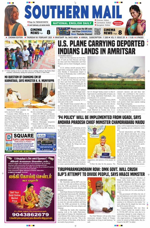 Southern Mail Newspaper