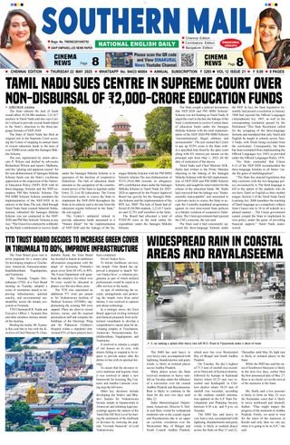 Southern Mail Newspaper