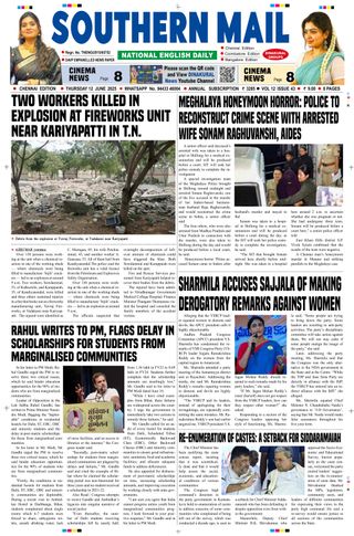 Southern Mail Newspaper
