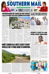 Southern Mail Newspaper