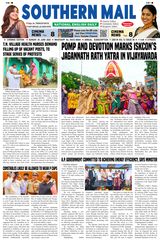 Southern Mail Newspaper