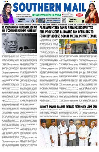 Southern Mail Newspaper