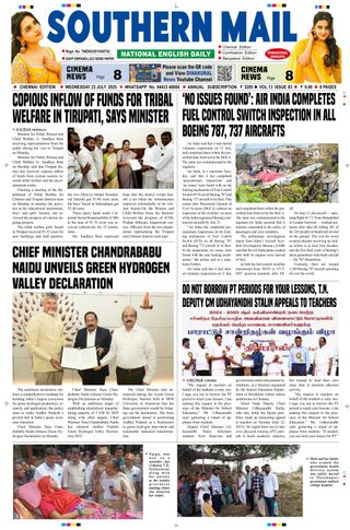 Southern Mail Newspaper