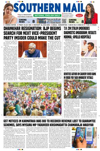 Southern Mail Newspaper