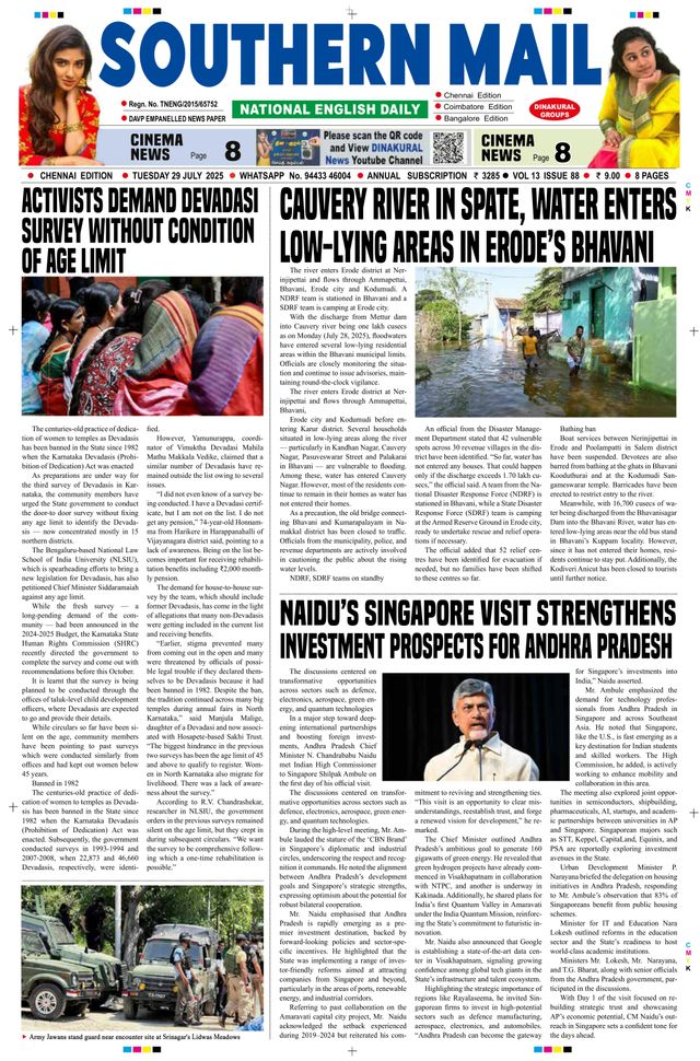 Southern Mail Newspaper