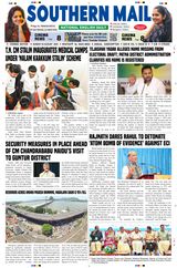 Southern Mail Newspaper
