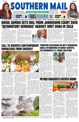 Southern Mail Newspaper