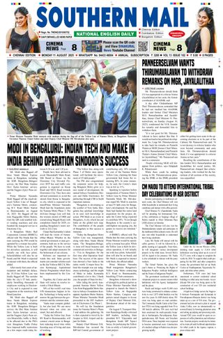 Southern Mail Newspaper