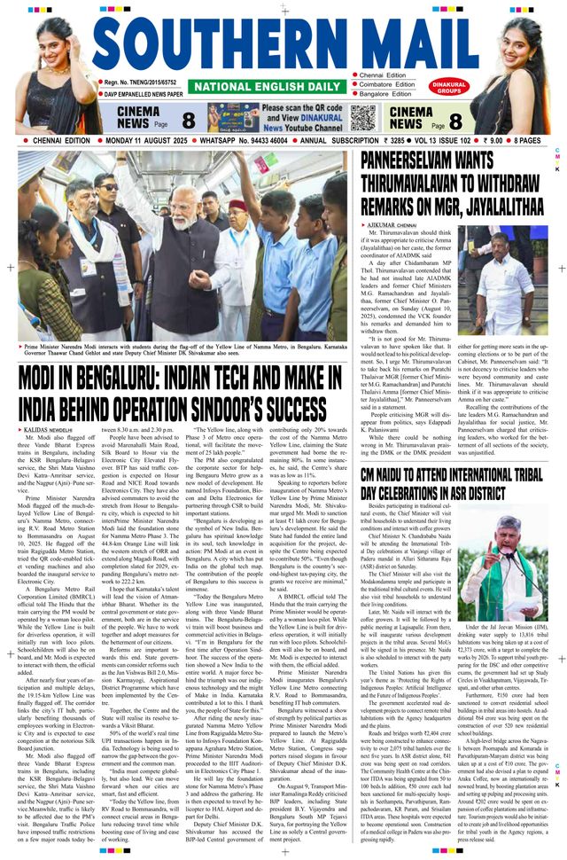 Southern Mail Newspaper
