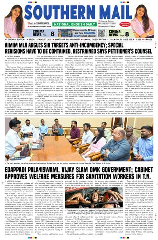 Southern Mail Newspaper
