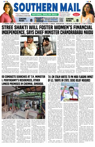 Southern Mail Newspaper