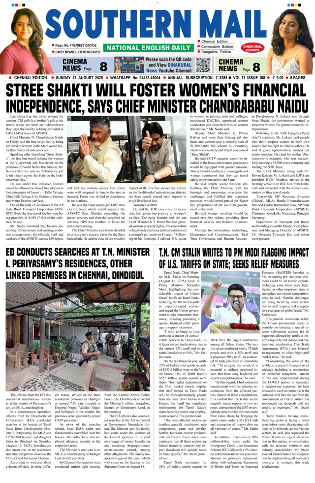 Southern Mail Newspaper