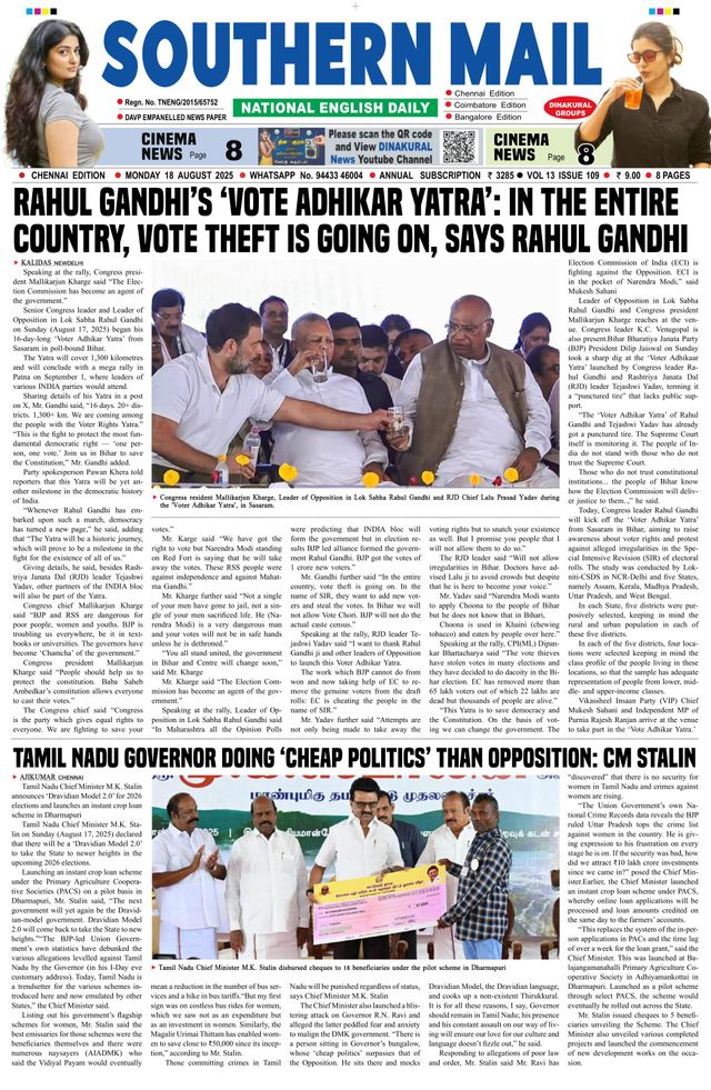 Southern Mail Newspaper