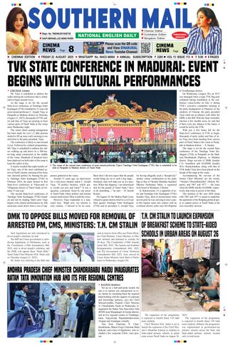 Southern Mail Newspaper