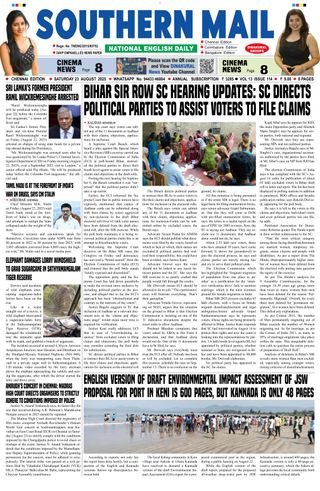 Southern Mail Newspaper