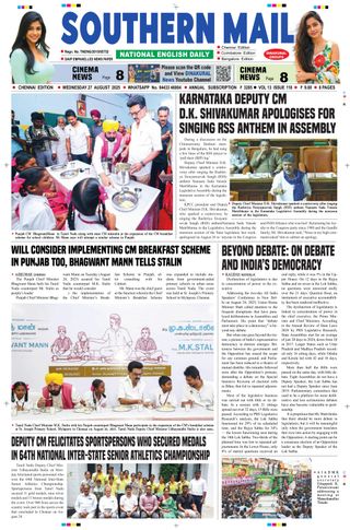 Southern Mail Newspaper