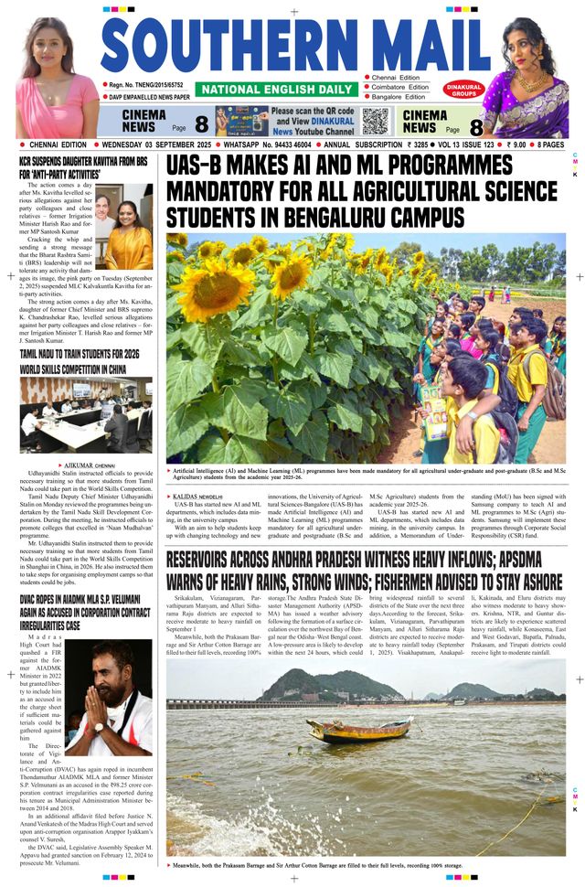 Southern Mail Newspaper