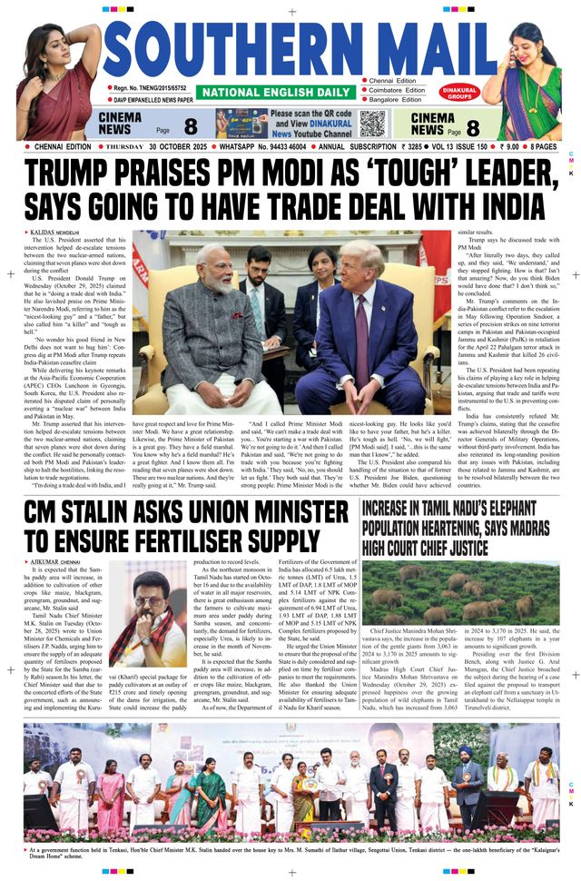 Southern Mail Newspaper