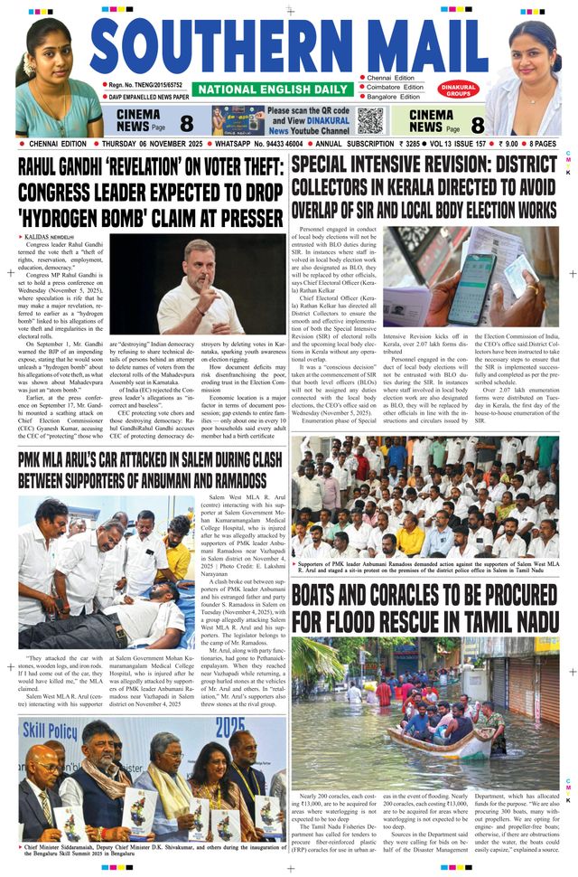 Southern Mail Newspaper