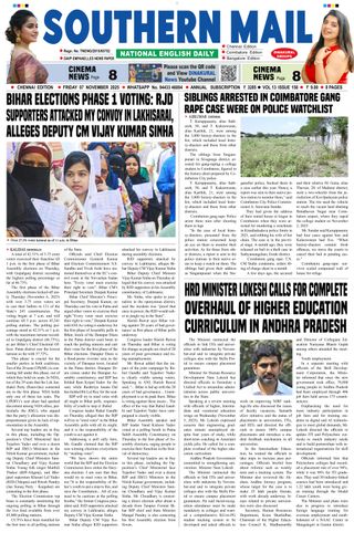 Southern Mail Newspaper