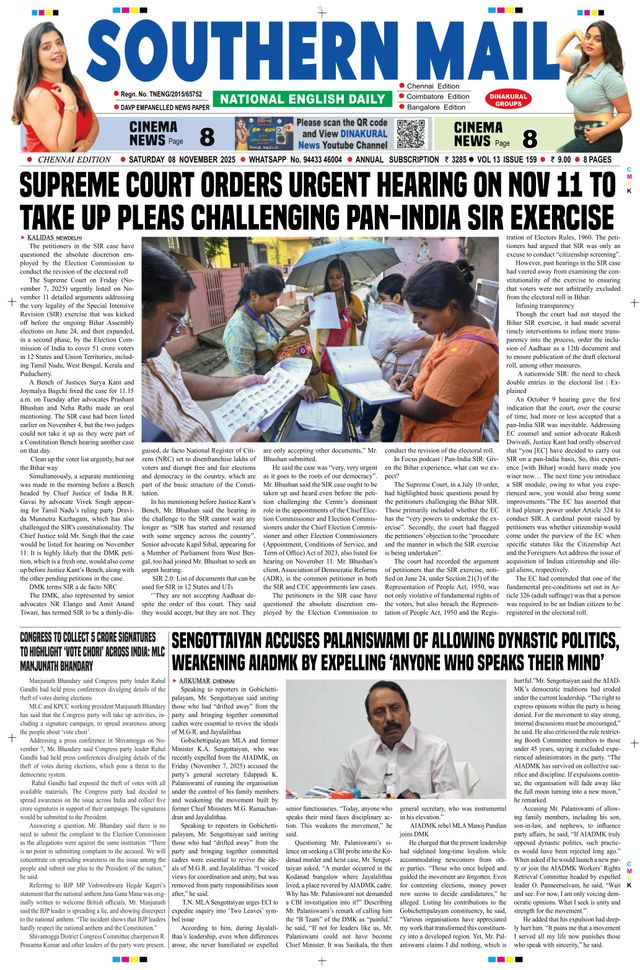 Southern Mail Newspaper