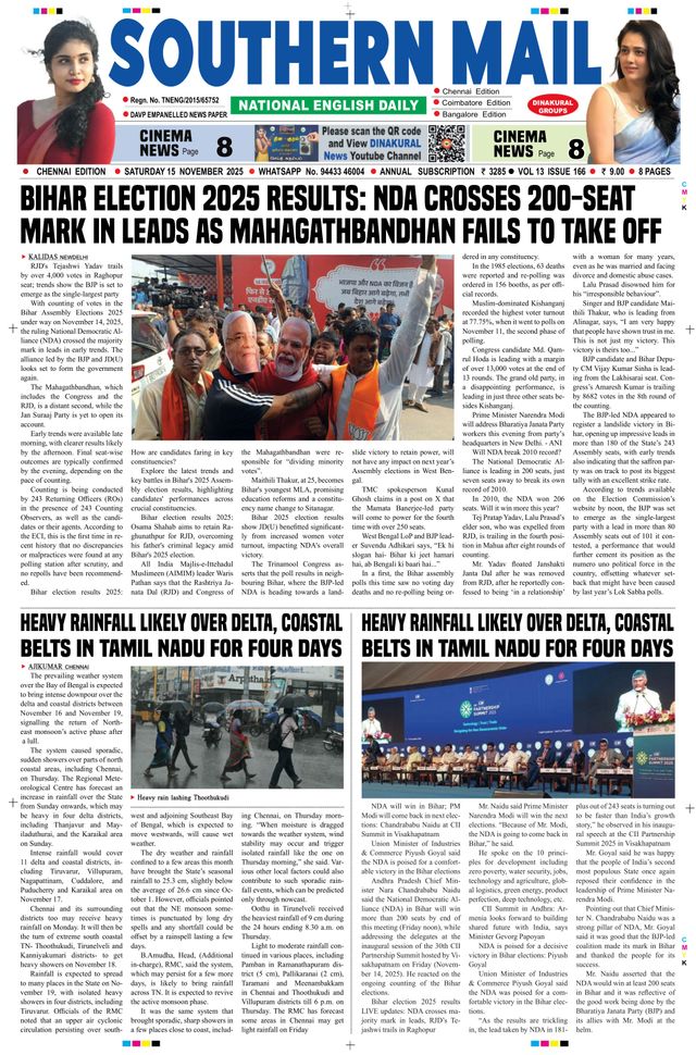 Southern Mail Newspaper