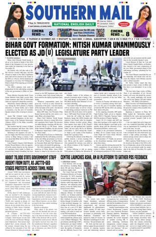Southern Mail Newspaper