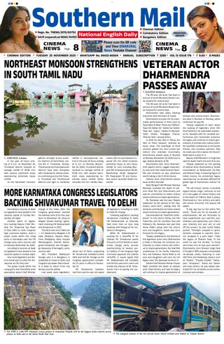 Southern Mail Newspaper