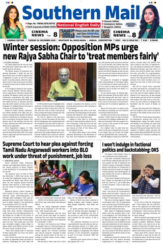 Southern Mail Newspaper